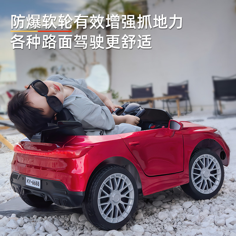 定制儿童电动车四轮可坐人男女小孩周岁礼物新款玩具遥控宝宝四驱