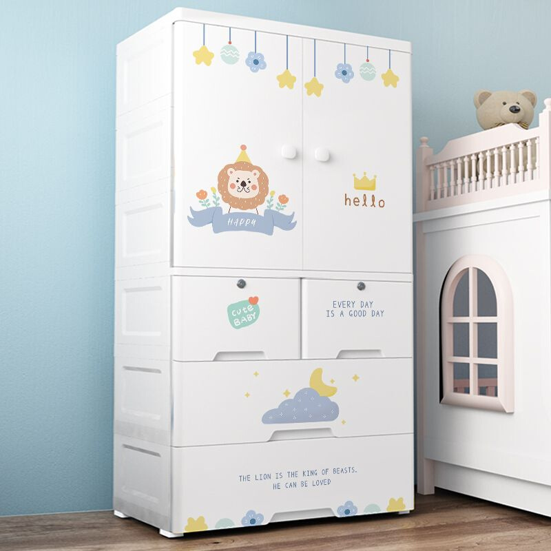 特大加厚儿童衣柜家用卧室收纳柜卡通双开门简易小衣橱塑料储物柜
