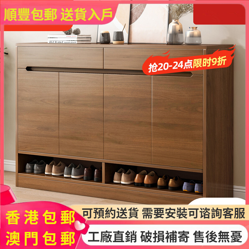 香港新中式实木色鞋柜家用进门口入户大容量2021新爆款阳台收