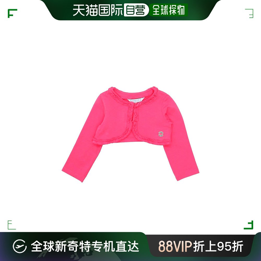 香港直邮潮奢 Mayoral 婴儿 短外套童装