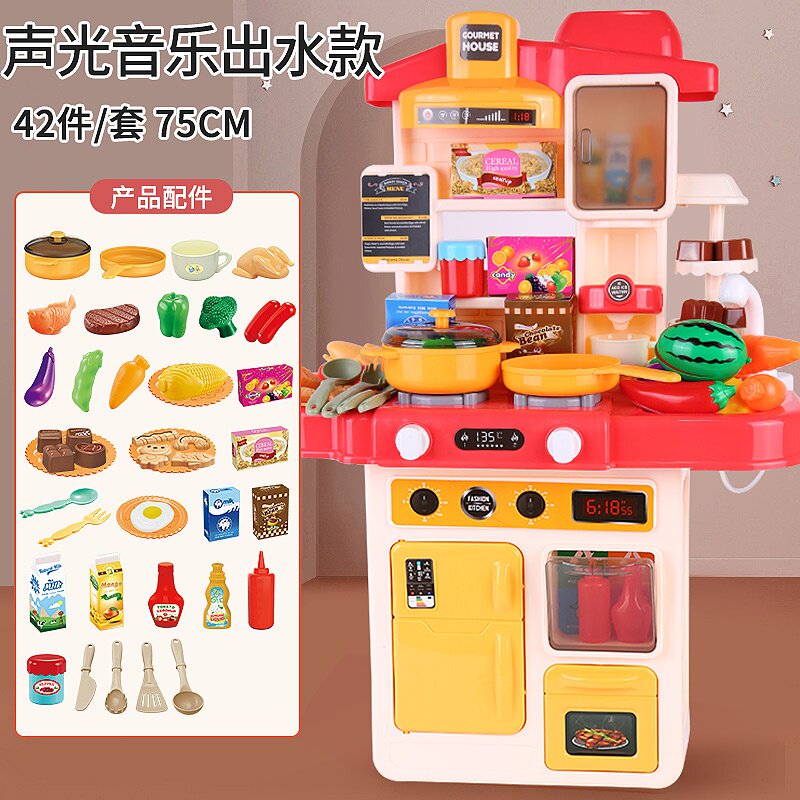 厨房玩具套装仿真厨具做饭煮u饭大号宝宝3-6岁儿童女孩过家家女童