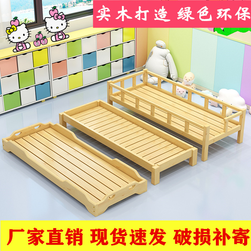 幼儿园床简易午睡床实木午休床托管班床多功能床叠叠床包邮儿童床