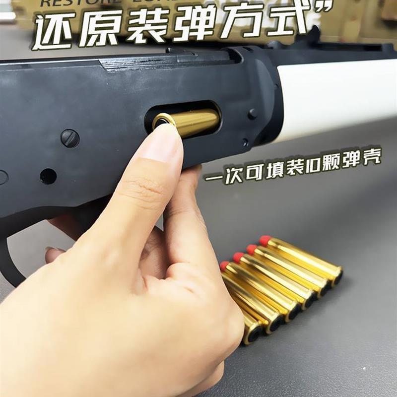 塞甘合金属乖巧虎温彻斯特M1894软弹玩具枪杠杆抛壳成人玩具模型