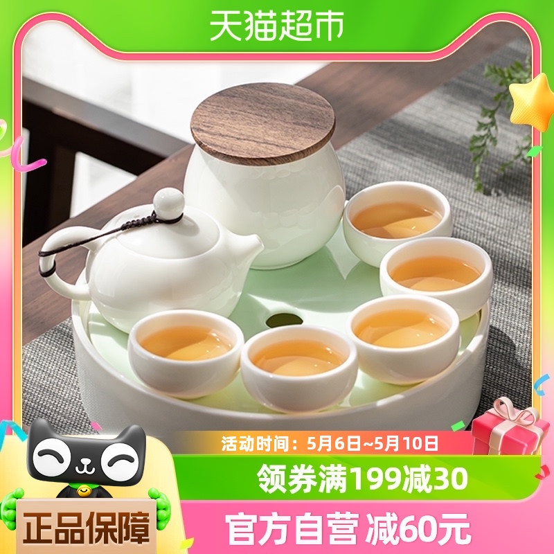 苏氏陶瓷和氏璧功夫茶具羊脂玉白瓷中国白翡翠玉茶盘茶具套组