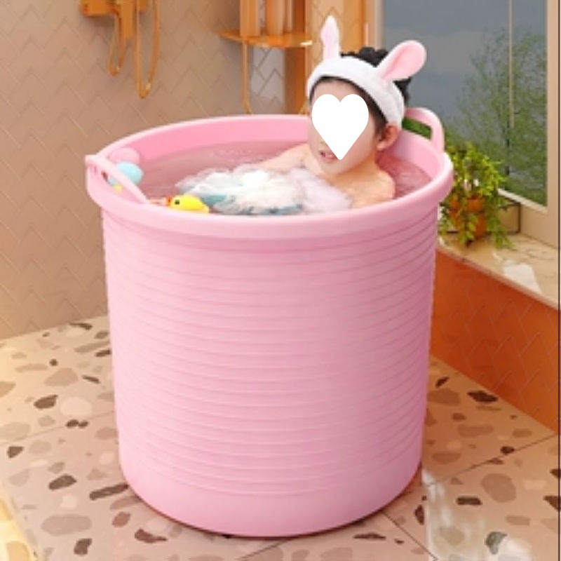 游泳池婴儿儿童洗澡桶特大号加高泡澡浴桶塑料小孩沐浴桶幼儿浴盆