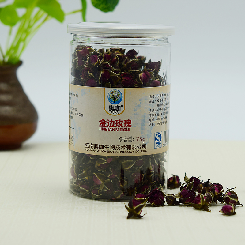 奥咖金边玫瑰花茶代用茶75克/瓶罐装云南特产包装