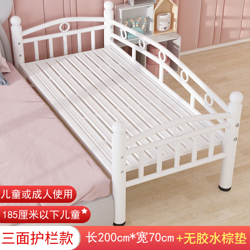 厂家拼接不锈钢床儿童床婴儿男孩女孩公主床加宽床边床铁艺床爆款
