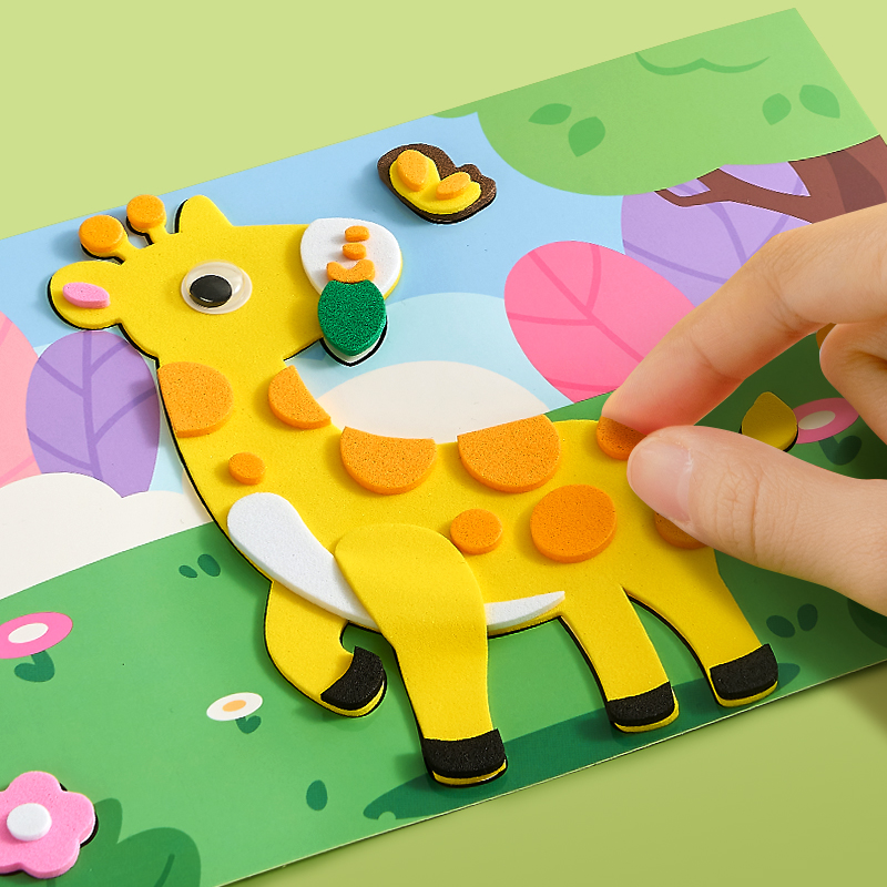 儿童贴纸书益智玩具手工diy女孩宝宝3到6岁4一幼儿园立体3d粘贴画