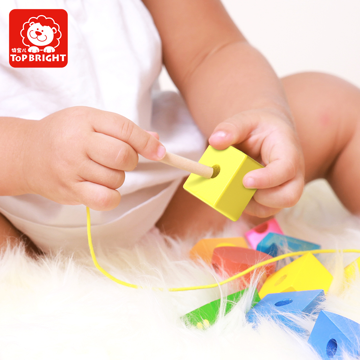 串串珠儿童玩具积木穿珠子一岁宝宝玩具益智1-2岁穿绳儿童节礼物