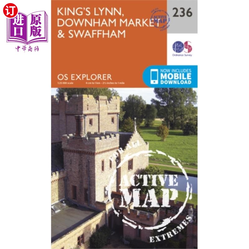 海外直订King's Lynn, Downham Market and Swaffham King's Lynn, Downham Market和Swaffham