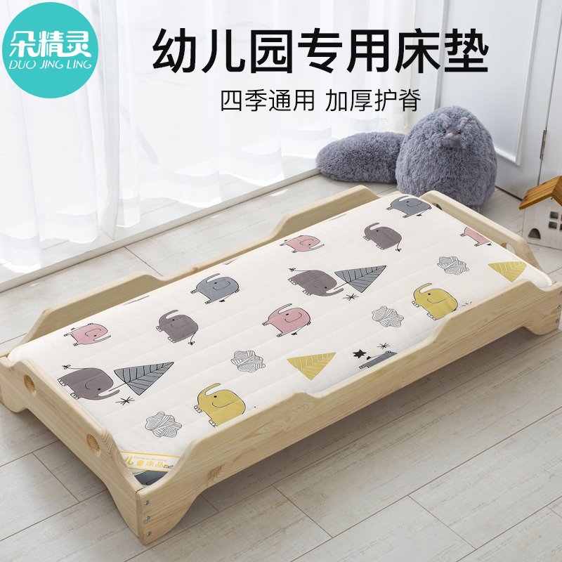 儿童床垫幼儿园午睡专用纯棉床褥褥子宝宝小学生垫子垫被四季通用
