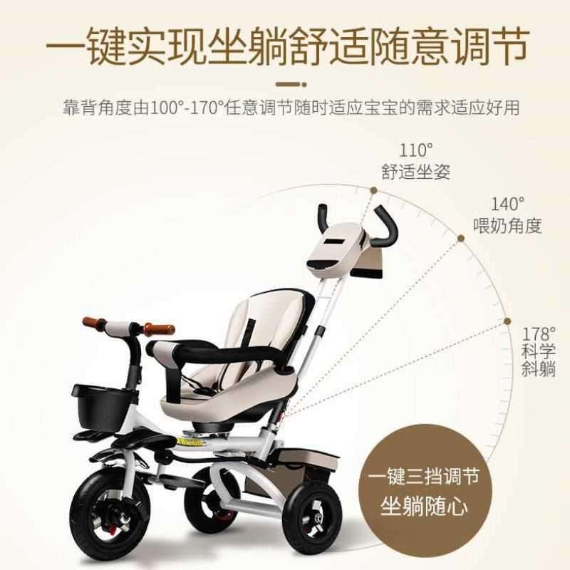 儿童轻便折叠三轮车可躺可坐1-3岁5手推车宝宝脚踏车婴幼儿童车