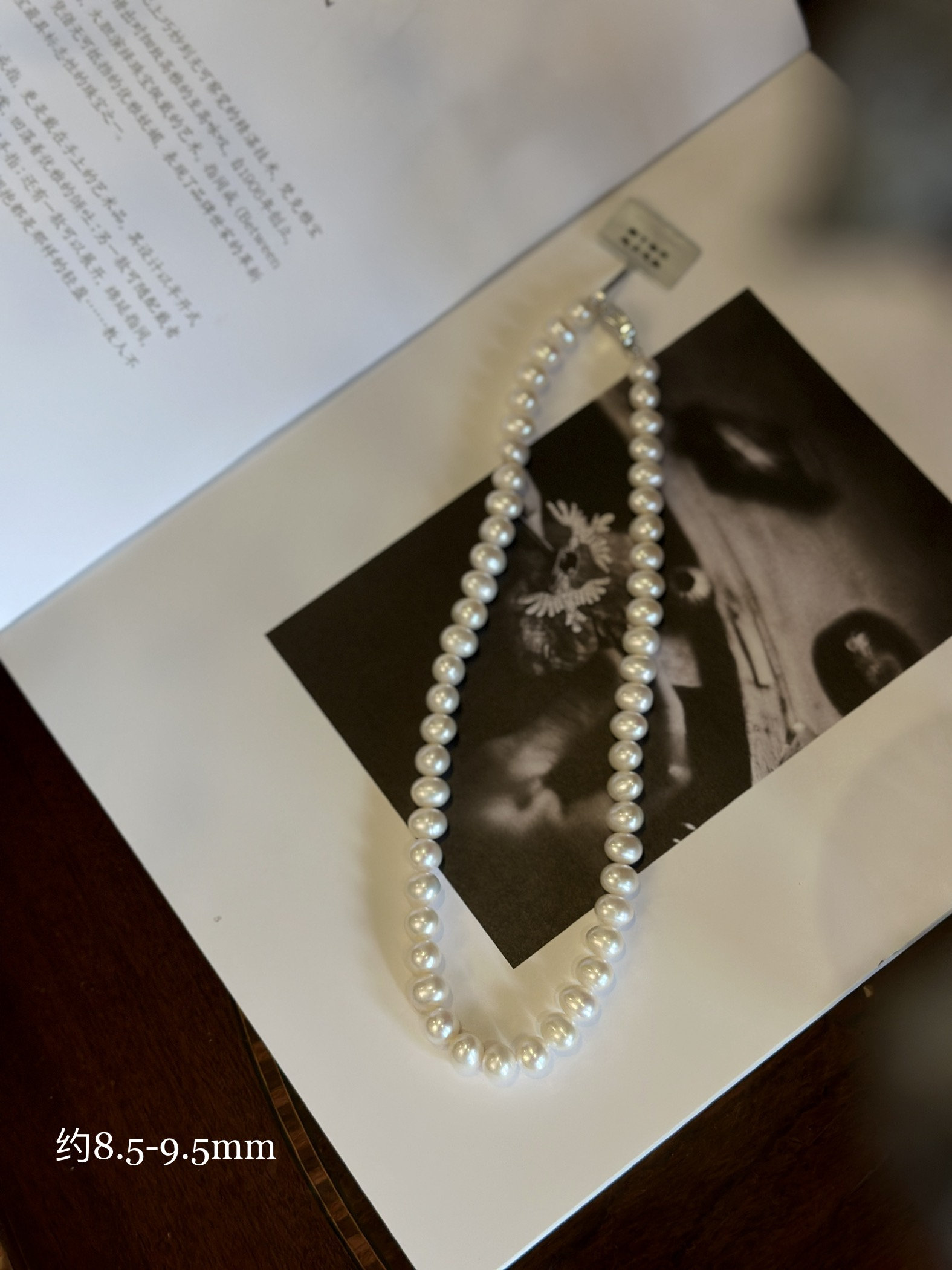 简爱禧珠宝定制 秋冬款 小众简约椭圆珍珠项链珠径约8.5~9.5mm