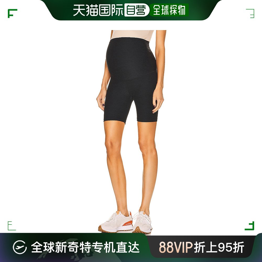 香港直邮潮奢 beyond yoga 女士 Cruiser 段染孕妇装骑士短裤 SD5