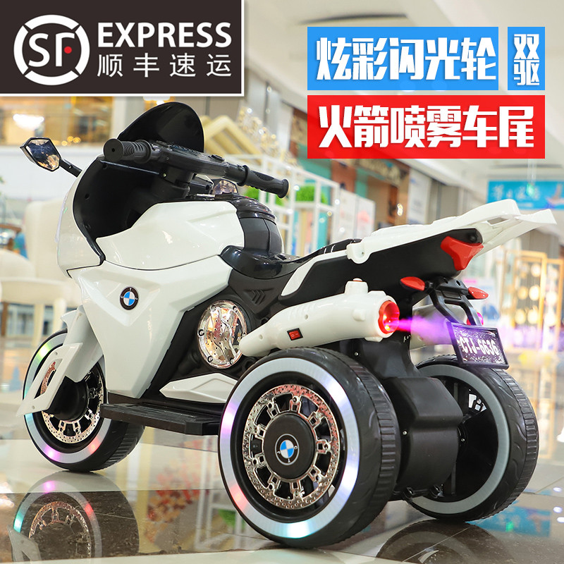 儿童电动摩托车宝宝三轮玩具车可坐人充电遥控车男女小孩电瓶童车