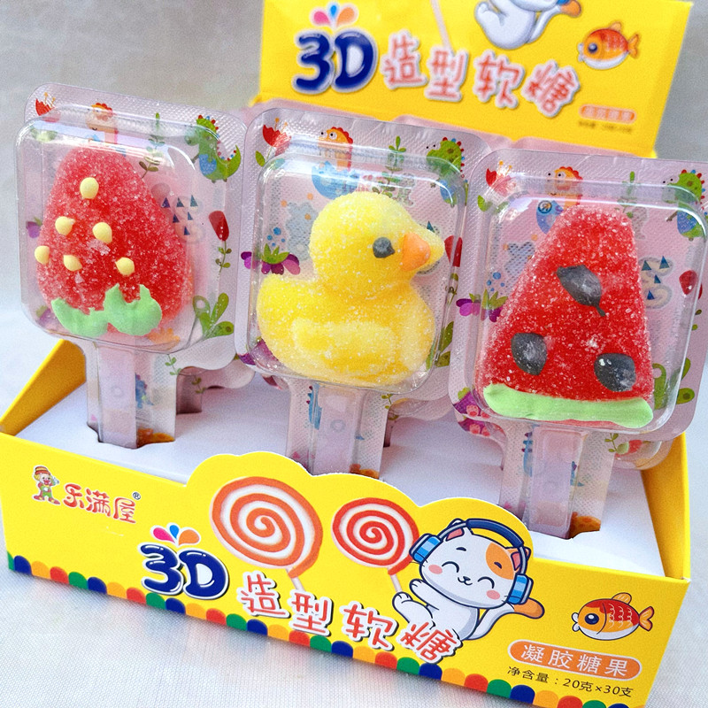 乐满屋3D造型软糖混合小黄鸭草莓可爱小猪棒棒糖儿童学生糖果整盒
