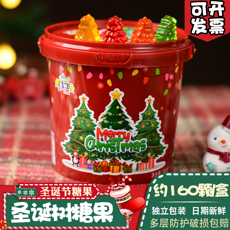圣诞节糖果礼盒创意QQ软糖橡皮糖儿童平安夜礼物小零食奖励学生