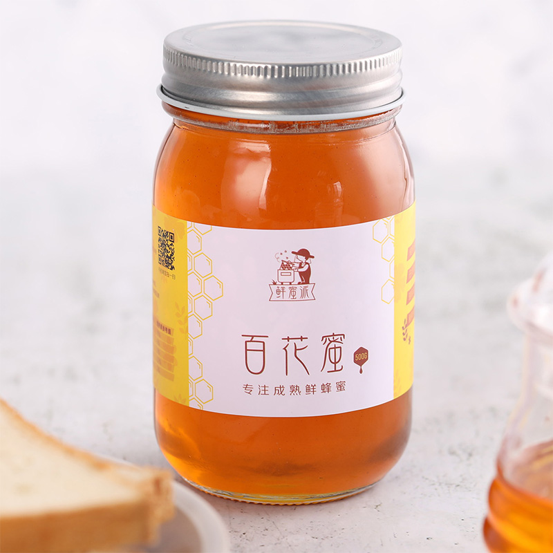 百花蜂蜜瓶装野生山花蜜纯正500g土蜂蜜农家自产天然成熟蜂蜜罐装