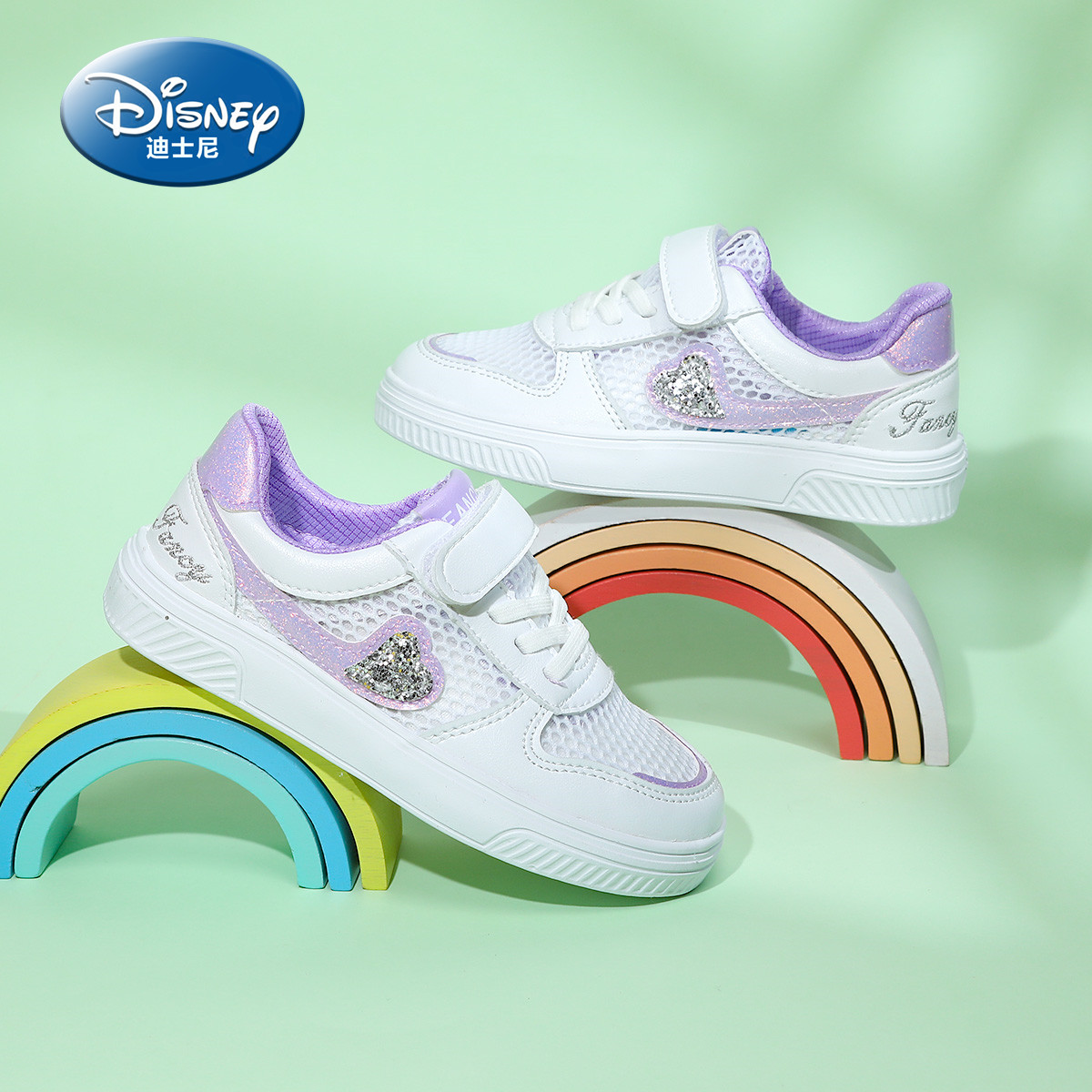迪士尼童鞋网面女童低帮板鞋休闲鞋透气小白鞋防滑网鞋儿童运动鞋