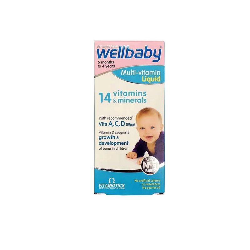25.5英国薇塔贝尔wellbaby宝宝婴幼儿维生素0-4岁复合维生素滴剂