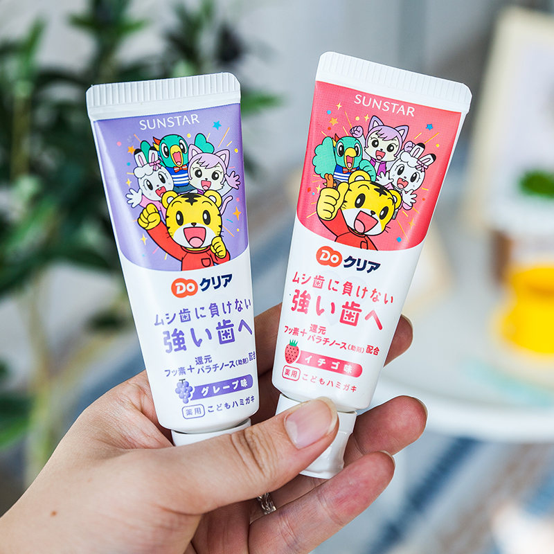 日本巧虎宝宝儿童牙膏含氟防蛀2-3-5-6-10岁以上小学生改善脱矿