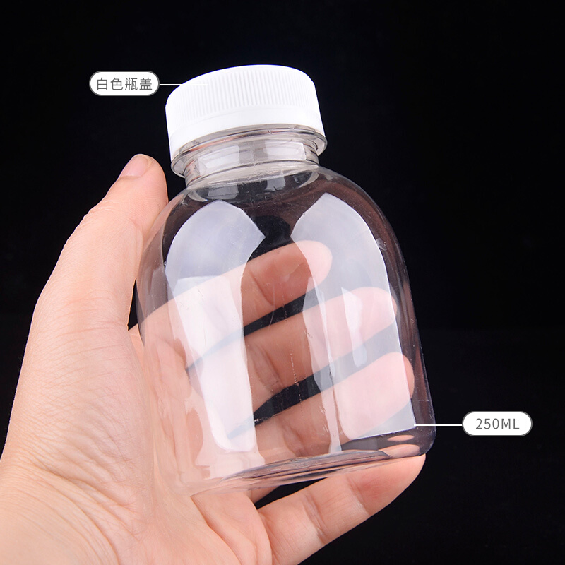 250ml透明饮料瓶PET塑料瓶创意网红奶茶果汁瓶豆浆瓶外卖打包瓶