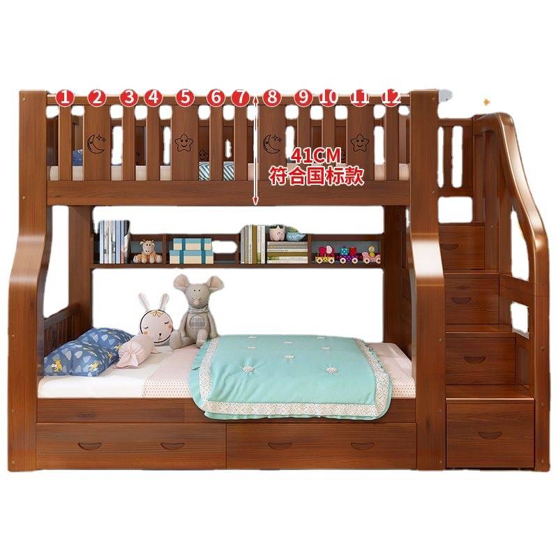 儿童床两层上下床双层床多功能实木高低床子母床大人家用上下铺床