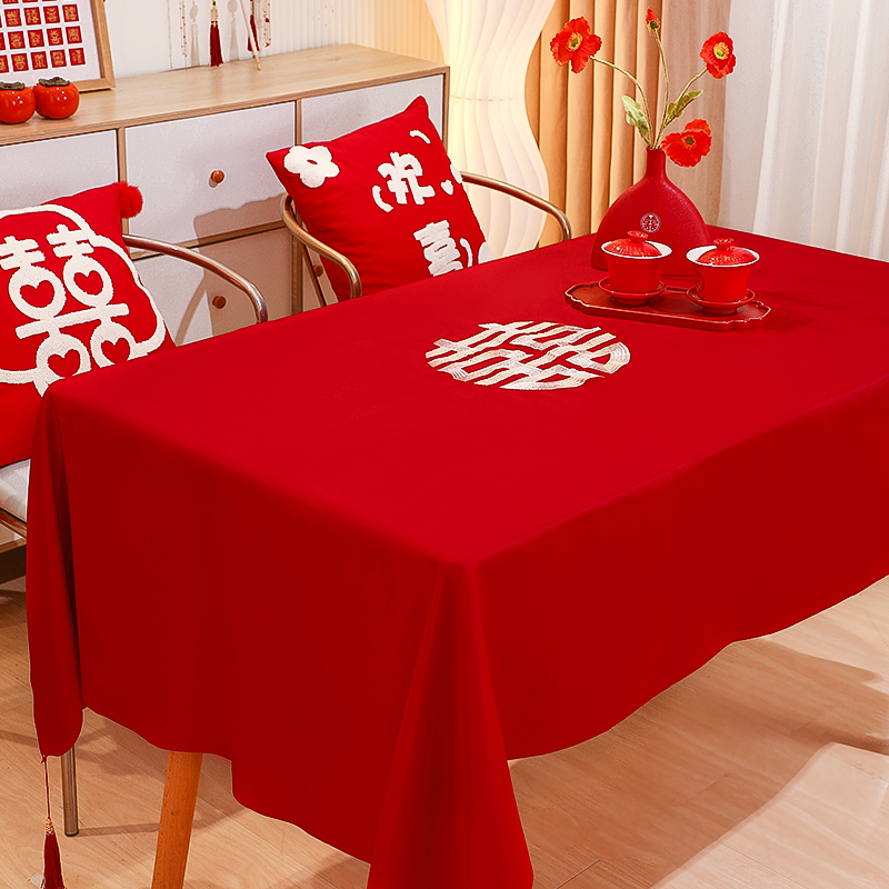 红色订婚宴摆台布置餐桌布家用新款高级红布婚庆长方形结婚茶几布