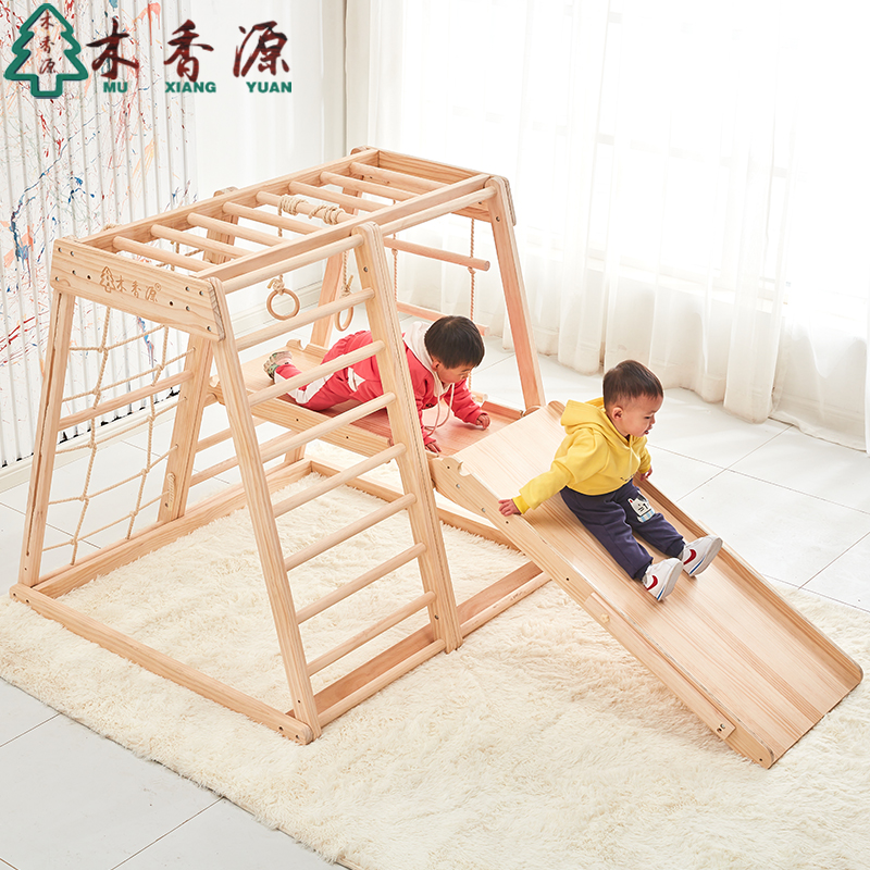 儿童攀爬架室内滑梯秋千组合家用实木宝宝家庭小型游乐园训练玩具