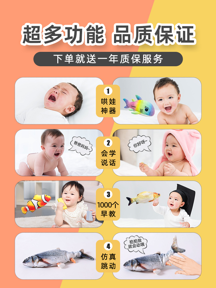 新生宝宝幼儿童婴儿玩具0一1岁益智早教6一2岁到3八8个月以上男孩