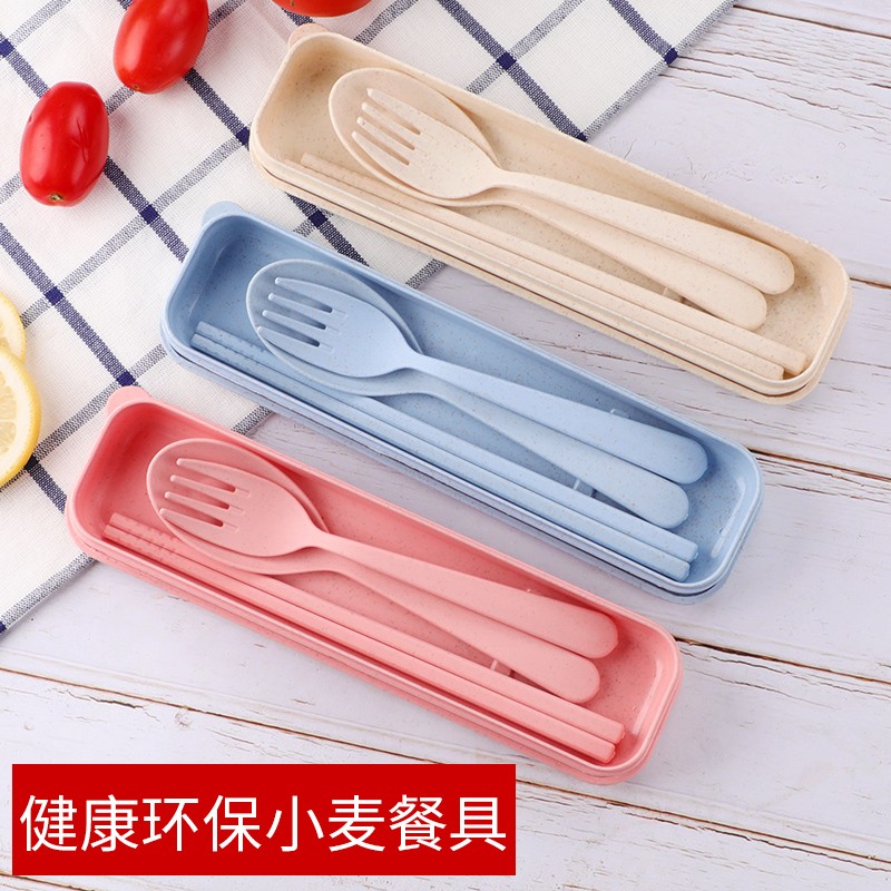 辅食筷子勺叉子套装便携餐具收纳盒塑料学生专用儿童三件套不锈钢
