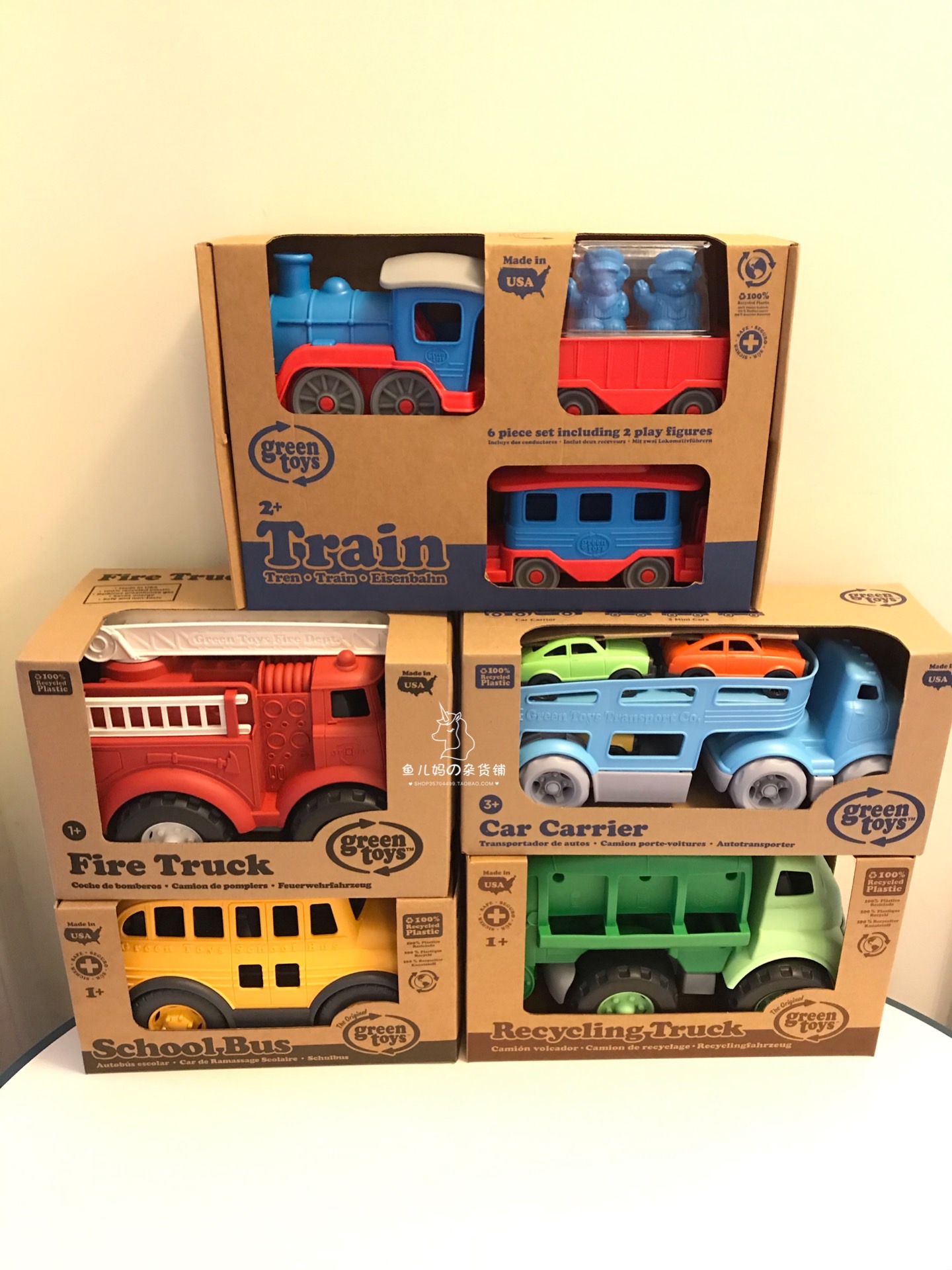 现货美国GREEN TOYS救火车消防车环保车拖车运输车校车平板车玩具