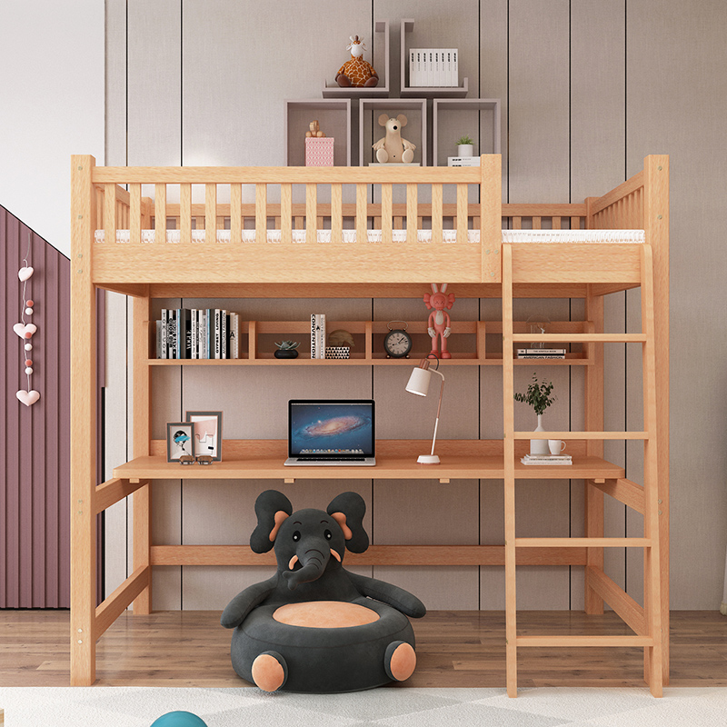 榉木上床下桌全实木高架床单上层上床下空省空间子母床高低儿童床