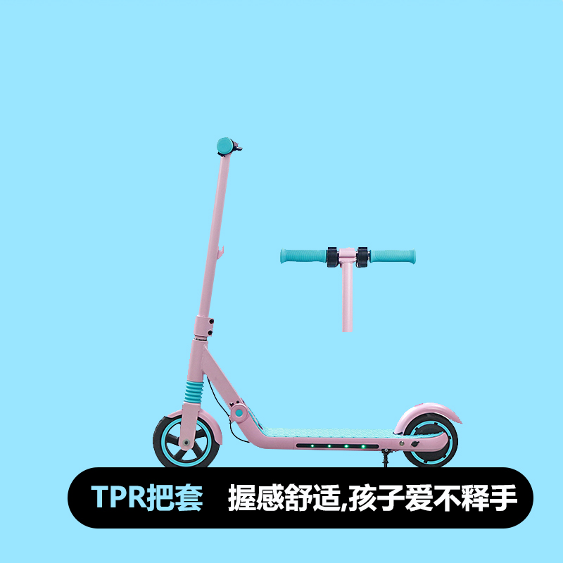 电动滑板车儿童可充电学生轻便两轮代步车折叠升降迷你便携踏板车