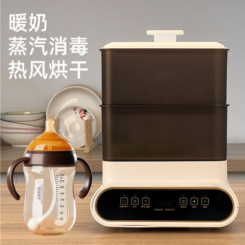 奶瓶消毒器带烘干机婴儿暖奶温奶器蒸汽餐具消毒机一体消毒锅