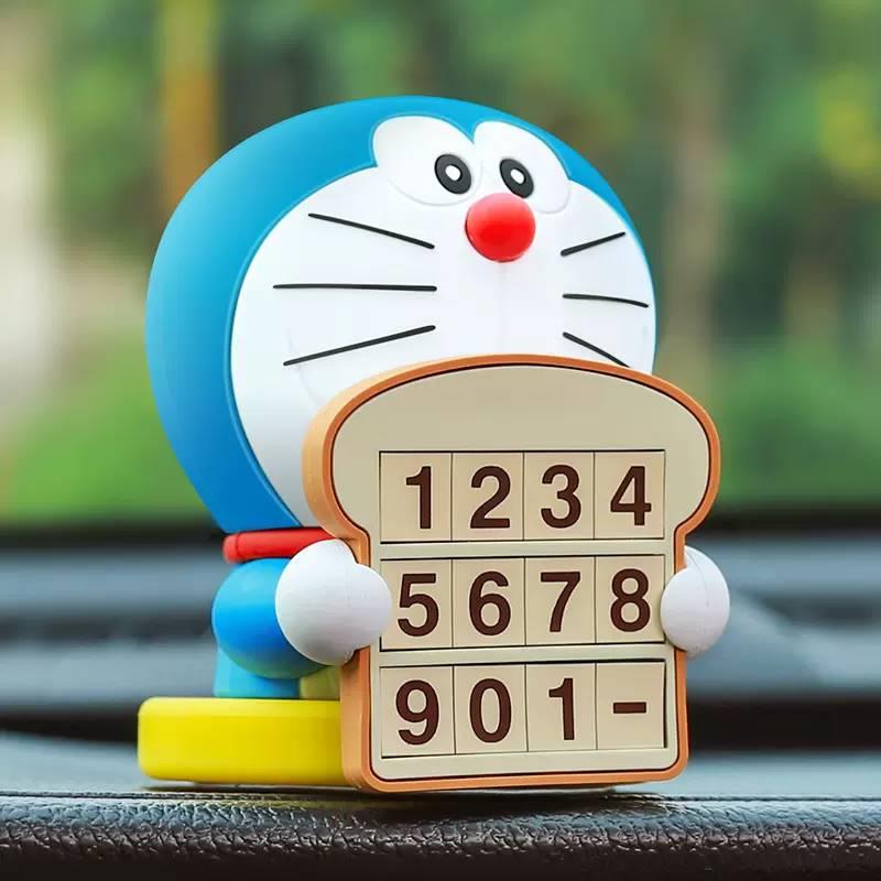 哆啦a梦临时停车号码牌机器猫留号器创意挪车牌移车电话车内装饰