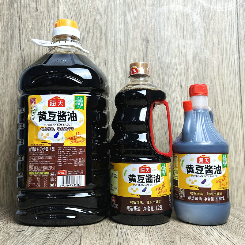 正宗海天黄豆酱油4.9L/800ml商用餐饮大桶酿造酱油炒菜烹饪增鲜