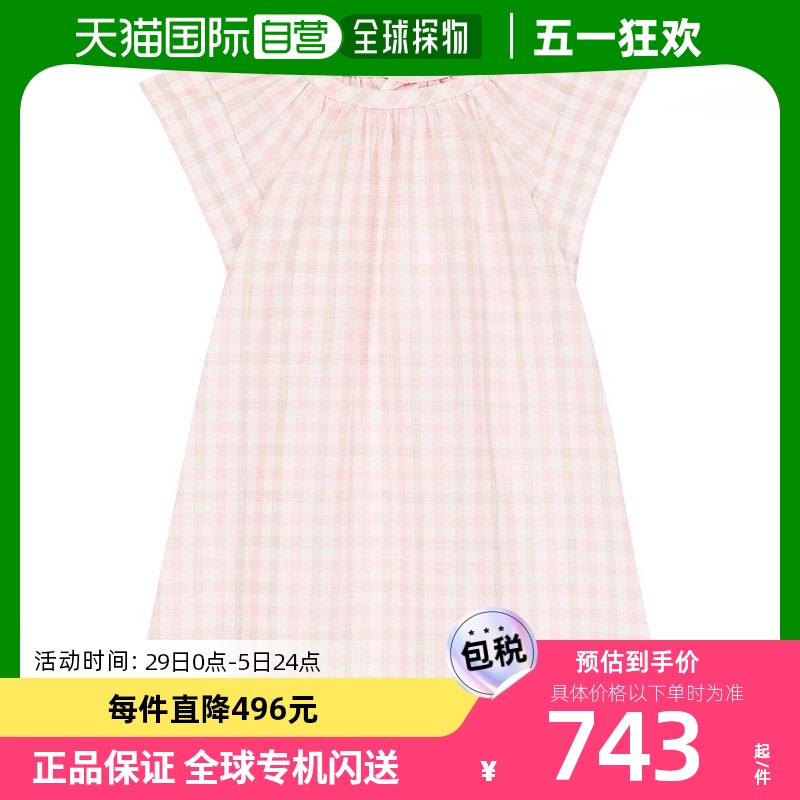 香港直邮潮奢 Bonpoint 婴儿格纹棉质亚麻布连衣裙童装