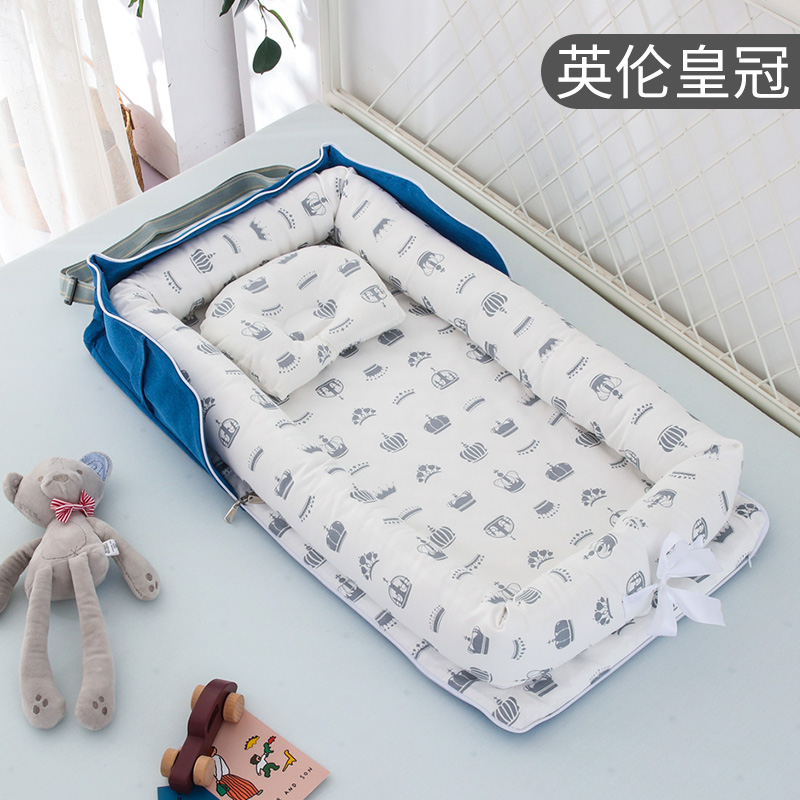 新款婴儿便携式床中床防压宝宝仿生睡床可折叠移动bb床新生儿睡觉
