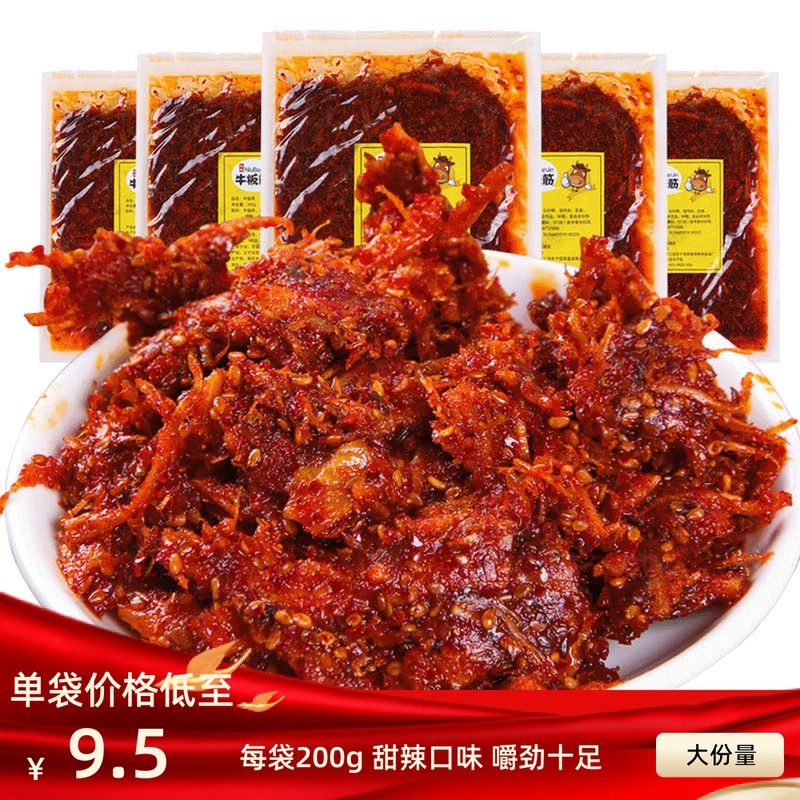 网红正宗牛板筋甜香辣板筋丝即食吉林延边朝鲜族风味食品