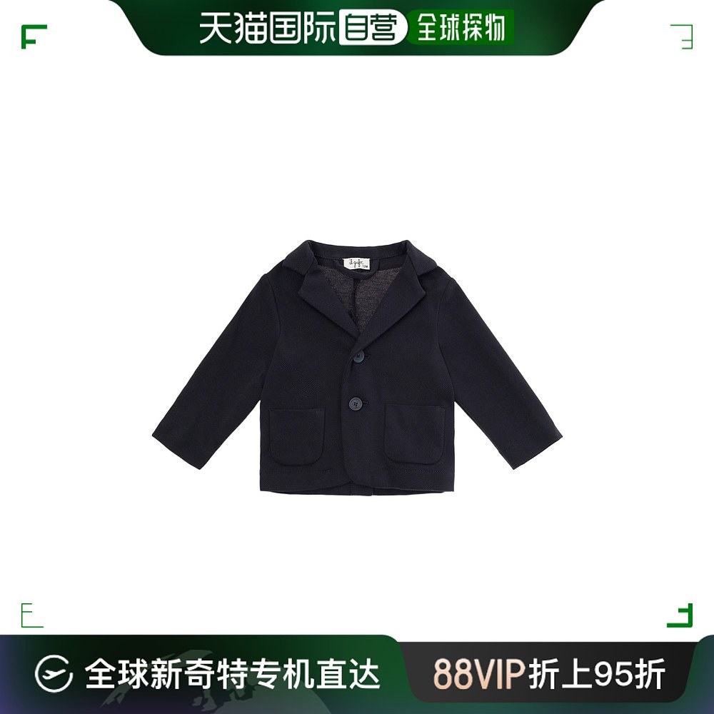 香港直邮il gufo 婴儿 长袖西装外套童装 P24GB100M0098