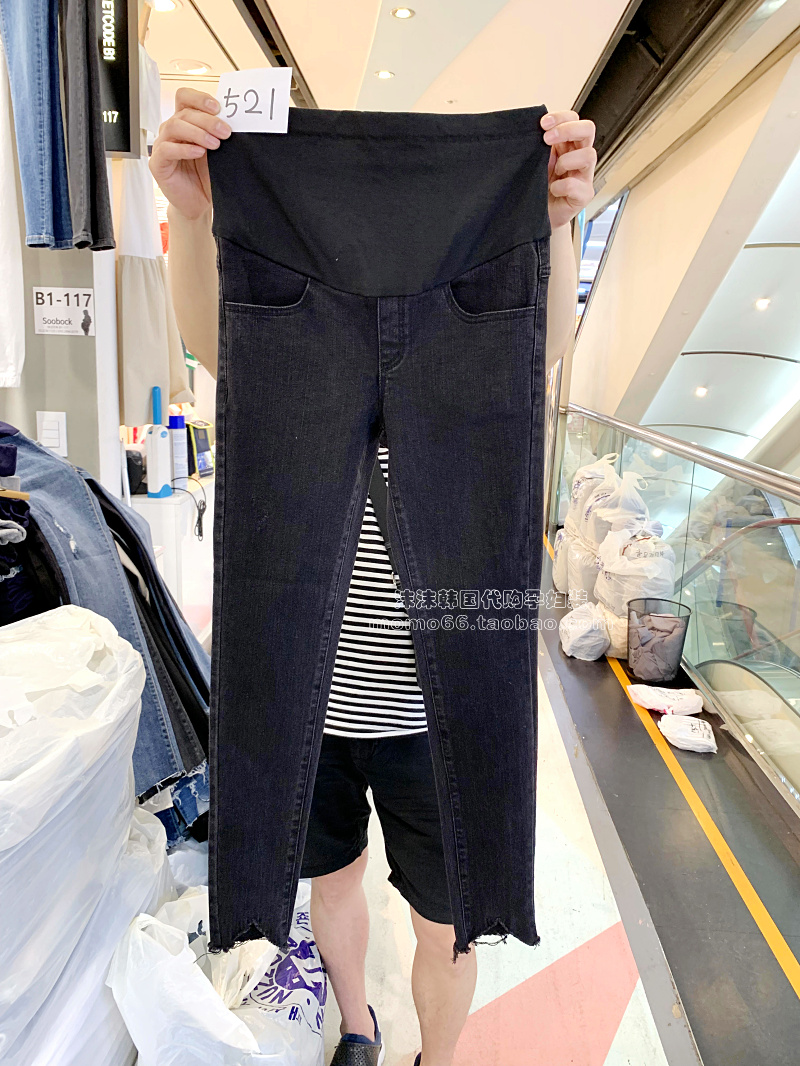 韩国代购孕妇裤2023秋装新款高弹力舒适显瘦小脚铅笔裤毛边牛仔裤