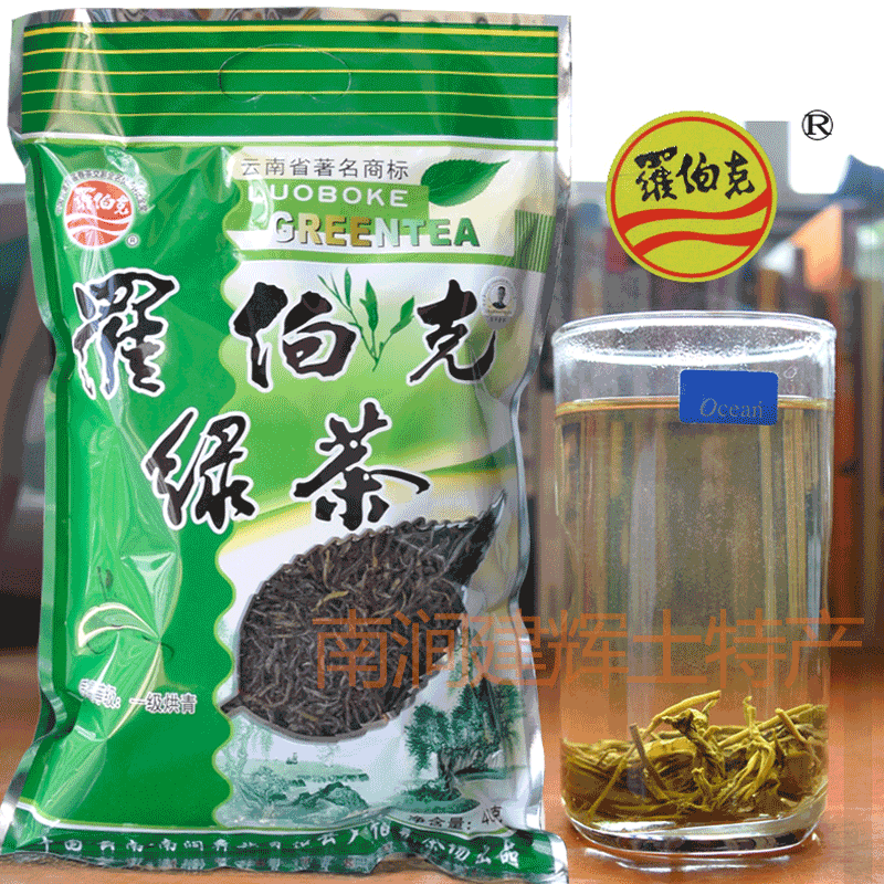 云南南涧罗伯克绿茶 2023年400克袋装无量山滇绿茶无量山特产茶叶