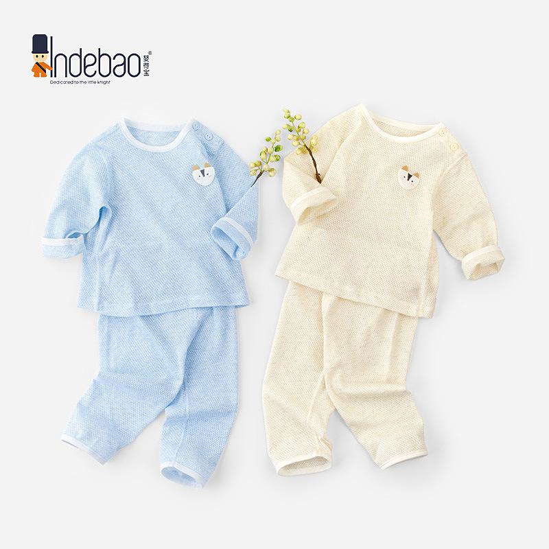 婴儿衣服分体夏季宝宝睡衣纯棉网眼长袖空调服家居服儿童内衣套装