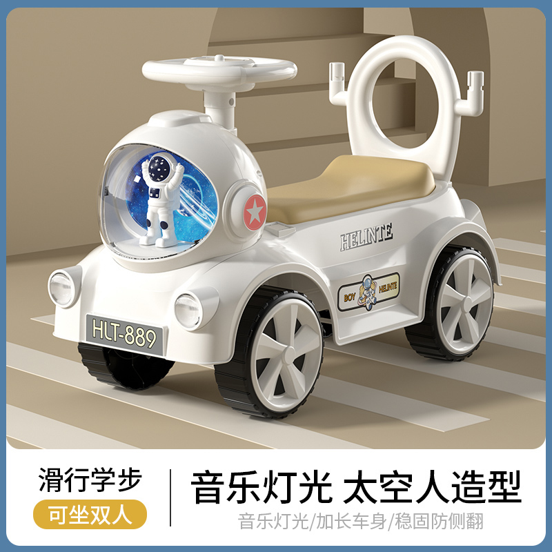 儿童电动车扭扭车1-4岁宝宝滑行车带音乐男女可坐人玩具滑溜溜车