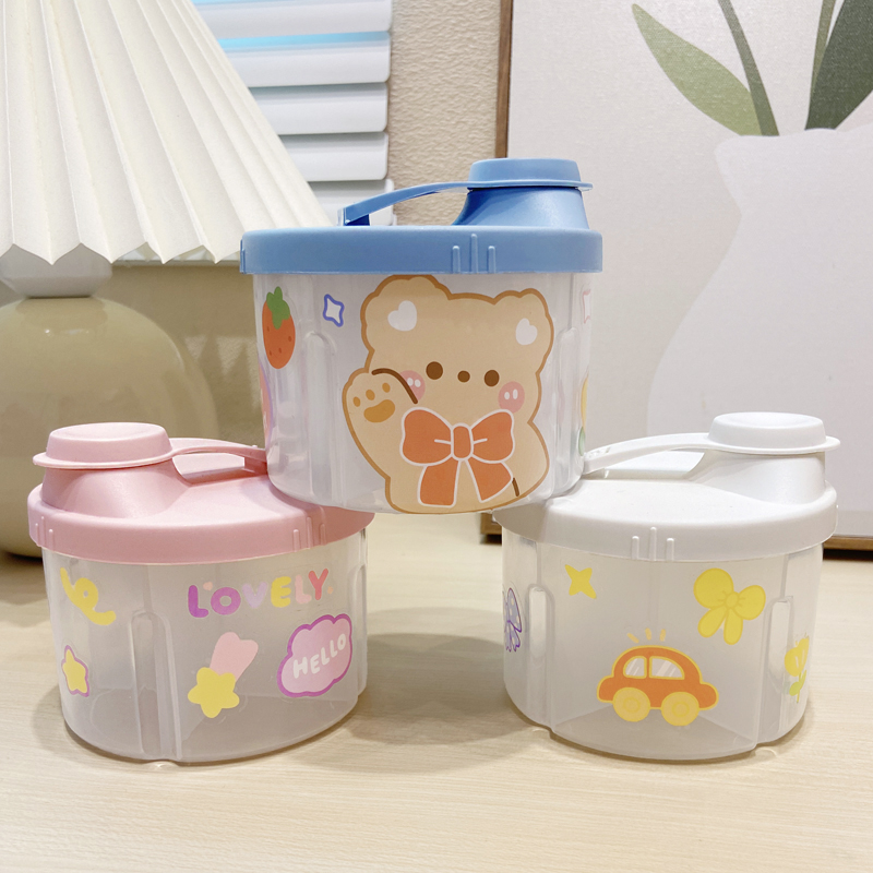 大容量奶粉盒便携外出奶粉罐防潮婴儿零食米粉储存罐收纳罐密封罐