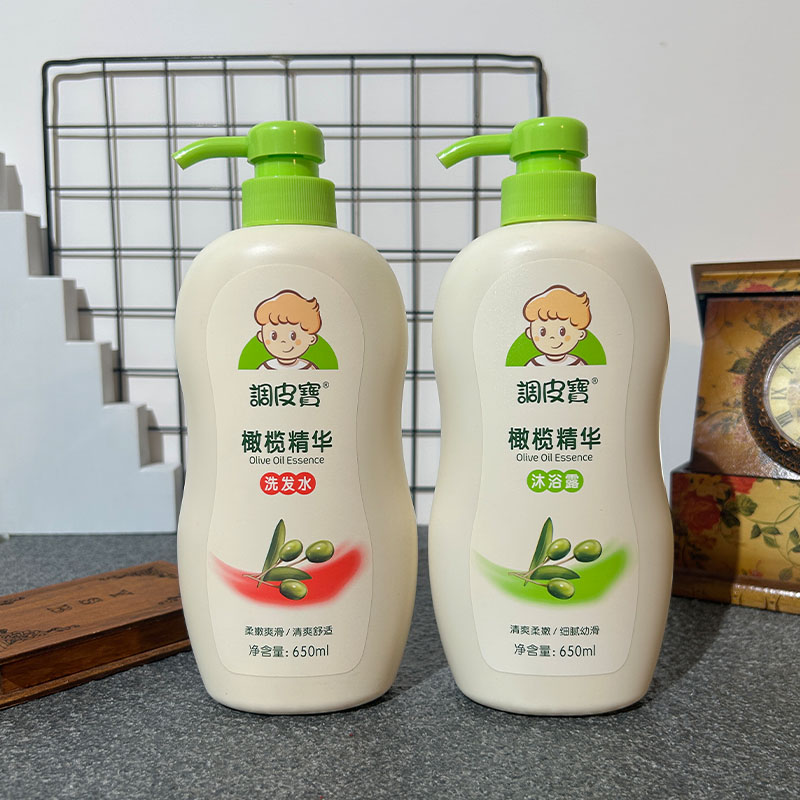 调皮宝橄榄油儿童洗发露沐浴婴幼儿洗护温和不刺激不伤皮肤650ml