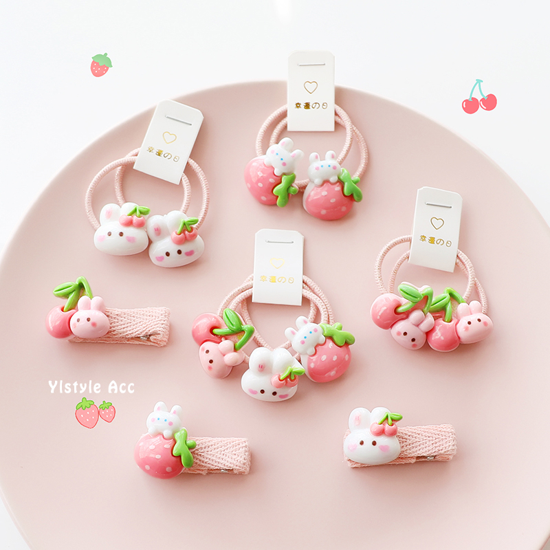 可爱水果樱桃草莓兔子儿童全包发夹边夹发卡刘海夹皮筋小头绳皮套