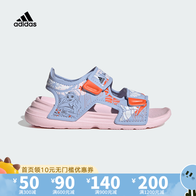 Adidas阿迪达斯2023年夏新款迪士尼女童运动魔术贴露趾凉鞋FZ6485