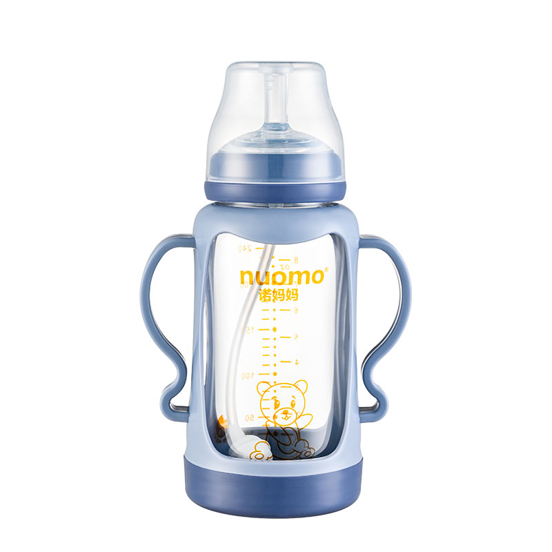 诺妈妈玻璃奶瓶防摔戒奶嘴吸管水杯躺着喝大童宝宝6个月上240mL